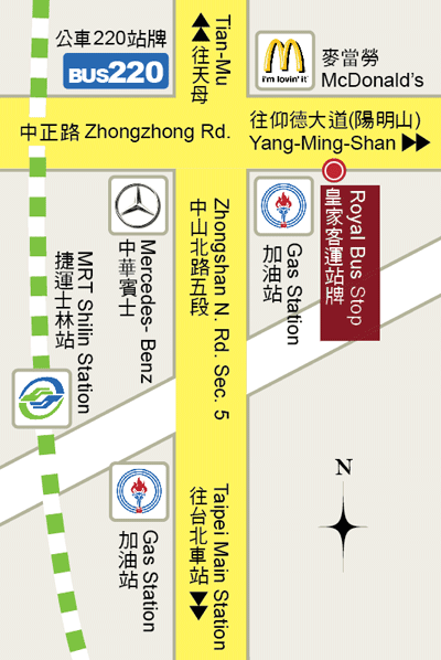 捷運士林站皇家客運搭車處